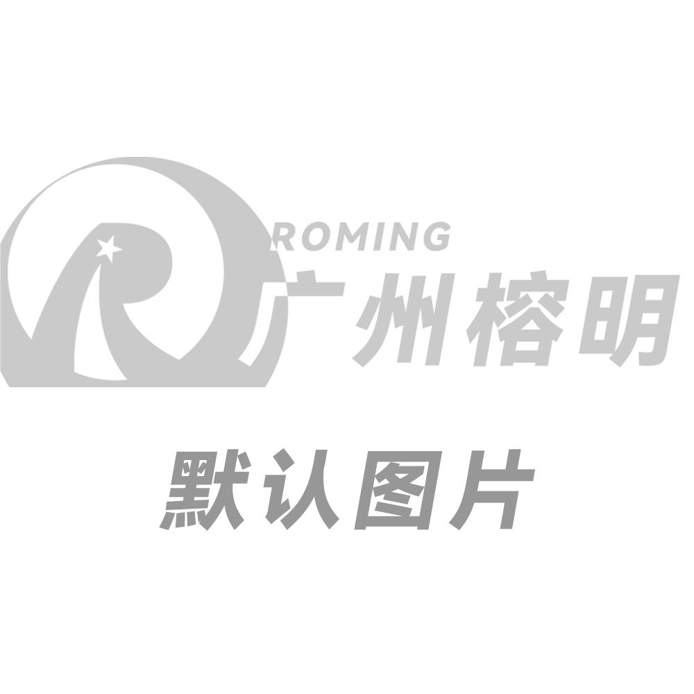 <strong>危廢鑒定報告公示平臺有哪些內容探索未來能源：重塑環境與技術的新邊界</strong>